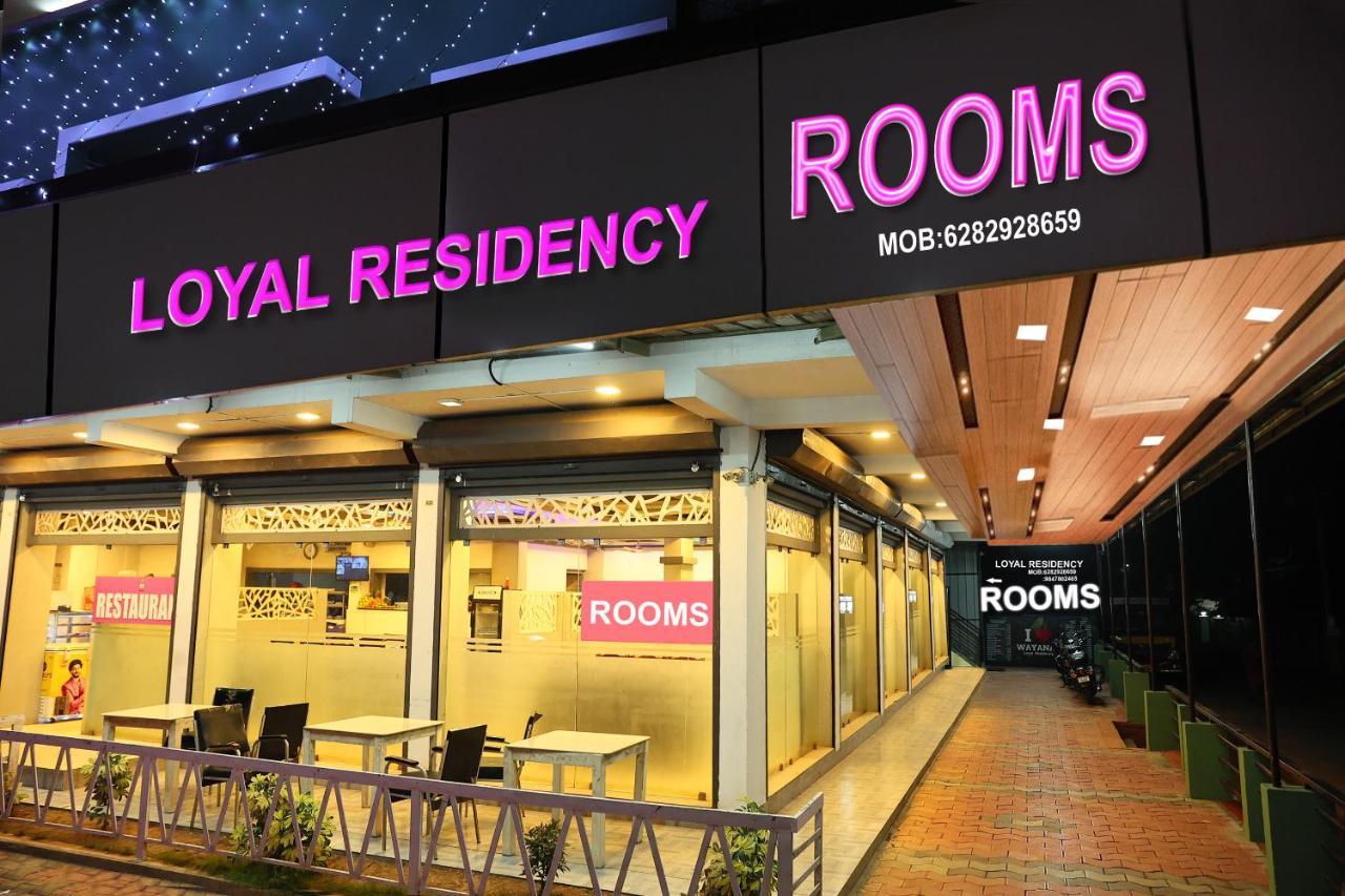 苏丹巴特利Loyal Residency住宿加早餐旅馆 外观 照片